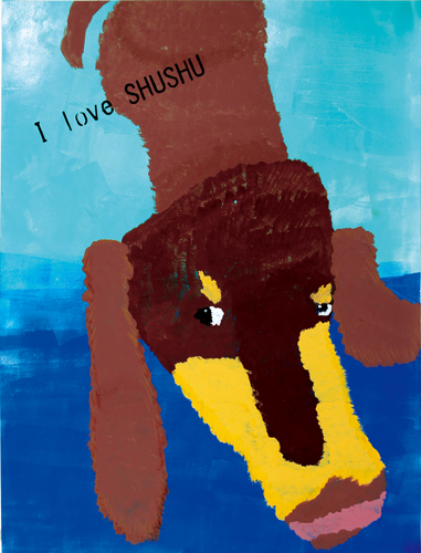 I　love　SHUSHU